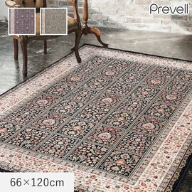 ウィルトン織りならではの格調高いラグカーペット