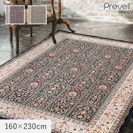 ウィルトン織りならではの格調高いラグカーペット