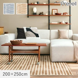 ウィルトン織りならではの格調高いラグカーペット