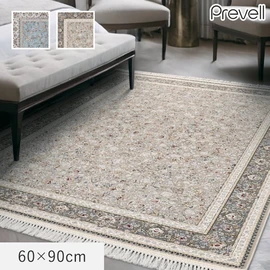 ウィルトン織りならではの格調高いラグカーペット