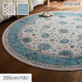 ウィルトン織りならではの格調高いラグカーペット