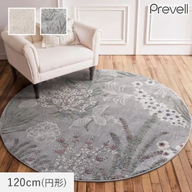 ウィルトン織りならではの格調高いラグカーペット