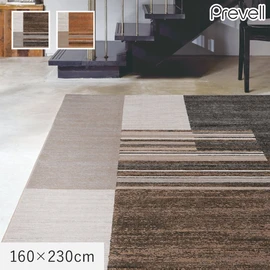 ウィルトン織りならではの格調高いラグカーペット