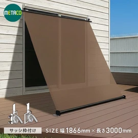 取り付け簡単、掛けるだけの本格日よけ。ベランダや庭の日差し対策に