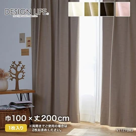 カーテン