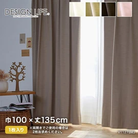 カーテン