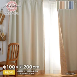 カーテン