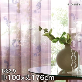 カーテン