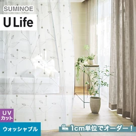 スミノエ「U Life」U-5023。ナチュラル。UVカット・ウォッシャブル機能付き。オーダーカーテン