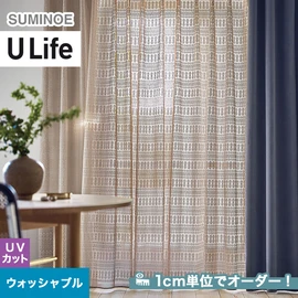 スミノエ「U Life」U-5044。和風。UVカット・ウォッシャブル機能付き。オーダーカーテン