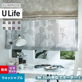 スミノエ「U Life」UD-512～UD-513。キャラクター。防炎機能付き。オーダーカーテン