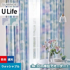スミノエ「U Life」UD-519～UD-520。キャラクター。遮光2級機能付き。オーダーカーテン