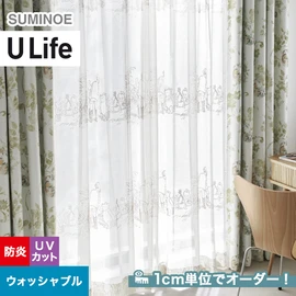 スミノエ「U Life」UD-523。キャラクター。防炎機能付き。オーダーカーテン