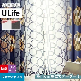 スミノエ「U Life」UD-526～UD-527。キャラクター。防炎機能付き。オーダーカーテン