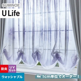 スミノエ「U Life」UD-530。キャラクター。防炎機能付き。オーダーカーテン