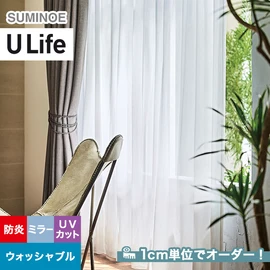 スミノエ「U Life」U-5444。ナチュラル。ミラーレース機能付き。オーダーカーテン