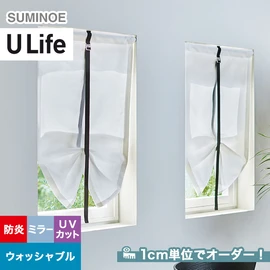 スミノエ「U Life」U-5457。ナチュラル。オーダーカーテン