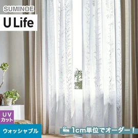 スミノエ「U Life」UA-586。ナチュラル。ウォッシャブル機能付き。オーダーカーテン