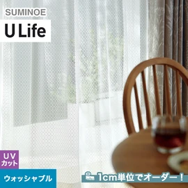 スミノエ「U Life」UB-588。ナチュラル。ウォッシャブル機能付き。オーダーカーテン