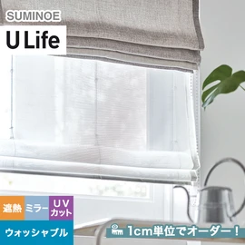 スミノエ「U Life」UB-593。ナチュラル。遮熱機能付き。オーダーカーテン