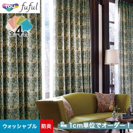 カーテン