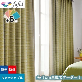 カーテン