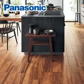 フローリングのデジタルカタログ