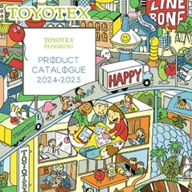 フローリングのデジタルカタログ