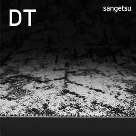 タイルカーペットのデジタルカタログ