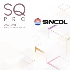 タイルカーペットのデジタルカタログ