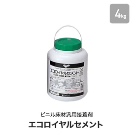 汎用性のある経済的な接着剤