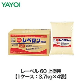 塗りが軽くて、のびが良い