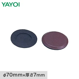 家具・テーブルをスムーズに移動