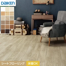 DAIKEN イエリアオトユカ45 セレクト プレミアムウッド柄(147幅タイプ)防音 1坪