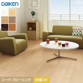 銘木柄デザインの非防音床材