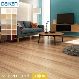 流行をいち早く取り入れた化粧床材