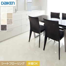 鏡面調仕上げを施した石目柄の化粧床材