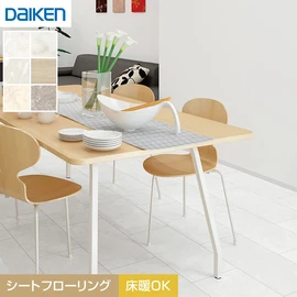 艶を抑えた石目柄の化粧床材