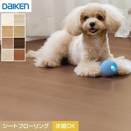 愛犬の足腰に優しいペット用床材