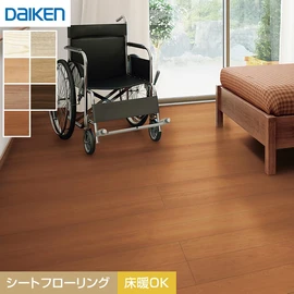 高齢者のすべりに配慮した床材