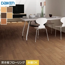 傷や水、汚れに強くコーディネート性にも優れたWPC材