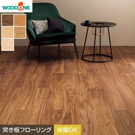 表面に薄い天然木単板を使用した突き板フローリングです