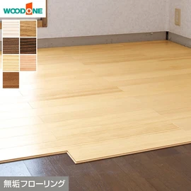 一本、一本、苗木から育てた天然木のフローリングです