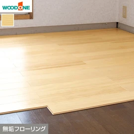 一本、一本、苗木から育てた天然木のフローリングです