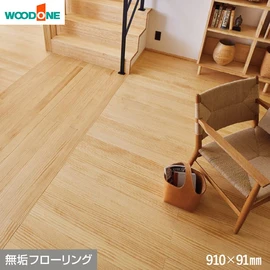 一本、一本、苗木から育てた天然木のフローリングです