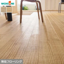 個性的な表面加工で心地よい足ざわりを実現