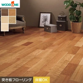 世界の銘木を厳選した0.5mm単板が木目の自然な風合いを表現