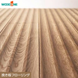 素足で歩きたくなる、足で感じる足感フロア