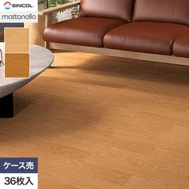 カッターで切れる簡単施工の木目調置き敷ビニル床タイル。メープルの木目をリアルに再現しています
