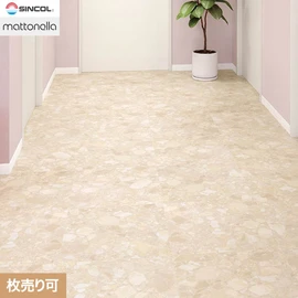 シンコールの複層ビニル床タイルです。本物の天然石のような繊細な模様と上品な光沢感が特長